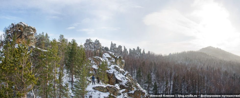 Хребет Инзерские Зубчатки в ноябре