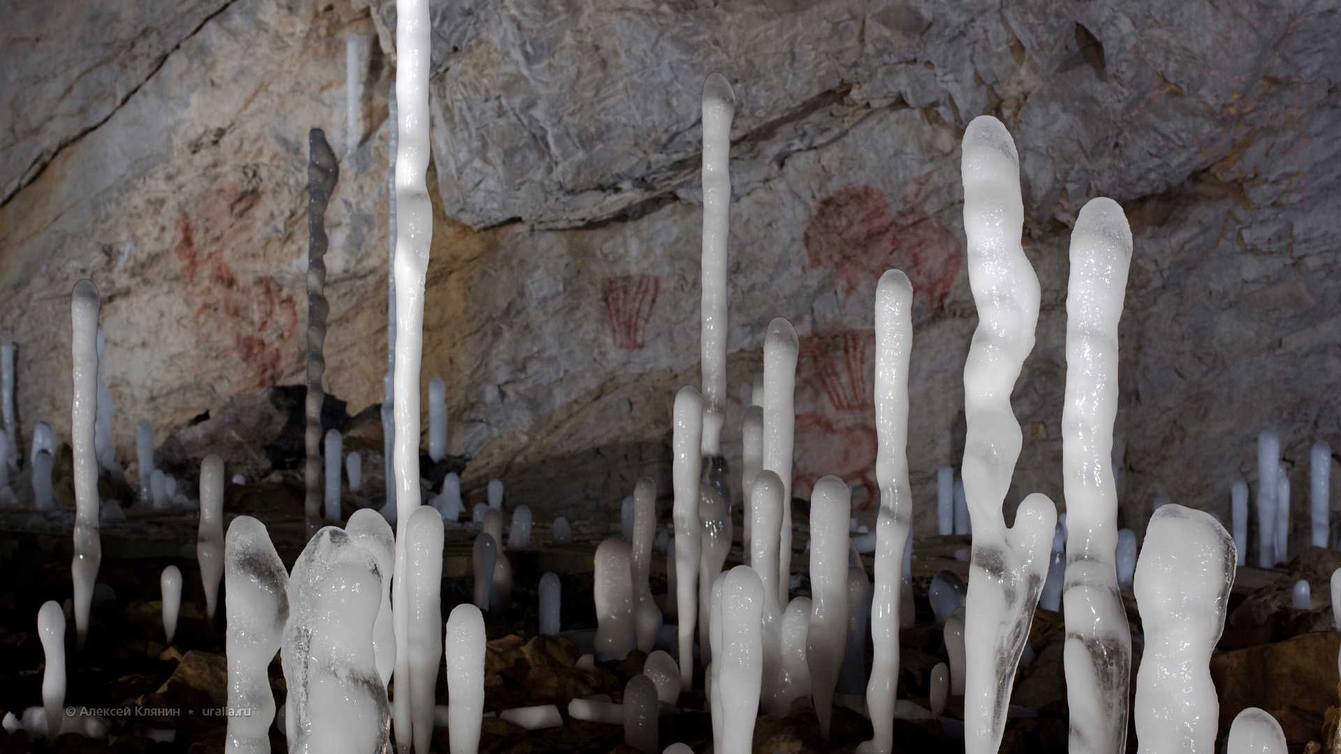 Пещера Шульган-Таш (Капова)