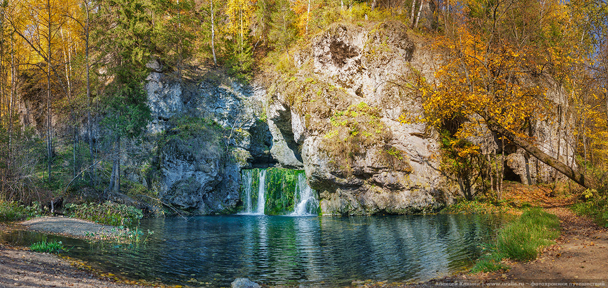 Водопад Атыш - Фотохроники путешествий