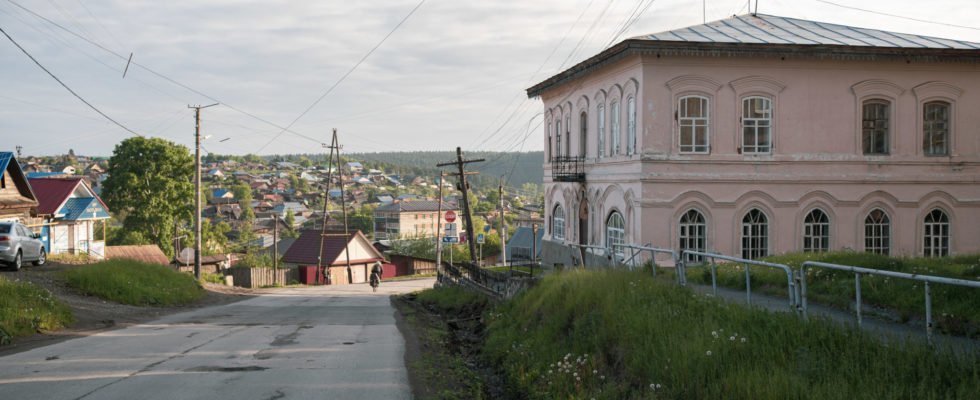 Южный Урал 2020. Нязепетровск